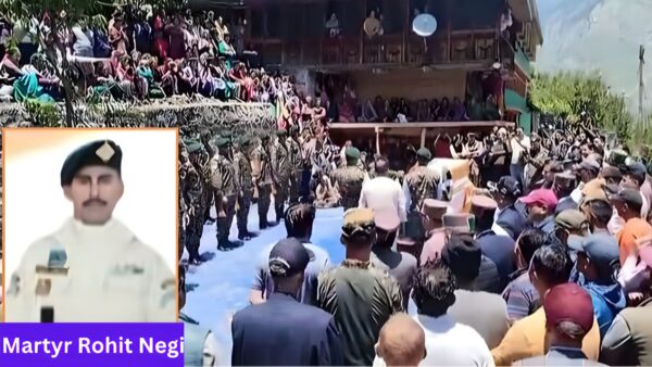 Last rites of martyr Rohit Negi