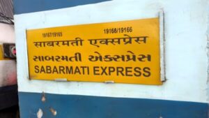 75-year-old woman dies after being hit by Sabarmati Express train