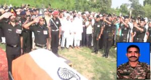 Last farewell given to martyr Dilbar Khan with state honors