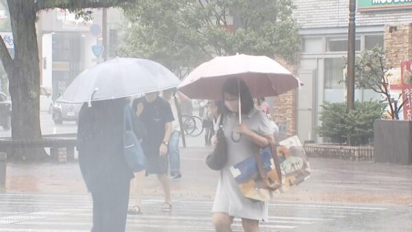 Japan set to receive torrential rain