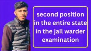 Nahan: 24-year-old Pankaj Chauhan of Jamta became a jail warder after overcoming the financial difficulties of the family