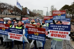 Only 21 trainee doctors applied for additional recruitment: South Korea