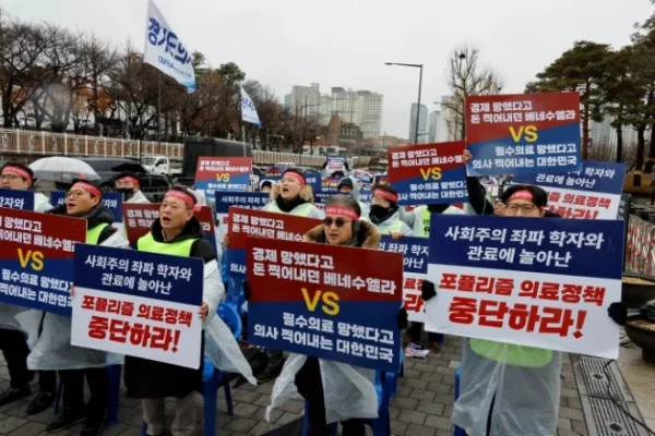 Only 21 trainee doctors applied for additional recruitment: South Korea