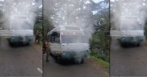 BUS-1