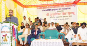 Chief Minister Sukhu: Students will also go abroad along with teachers on exposure visit