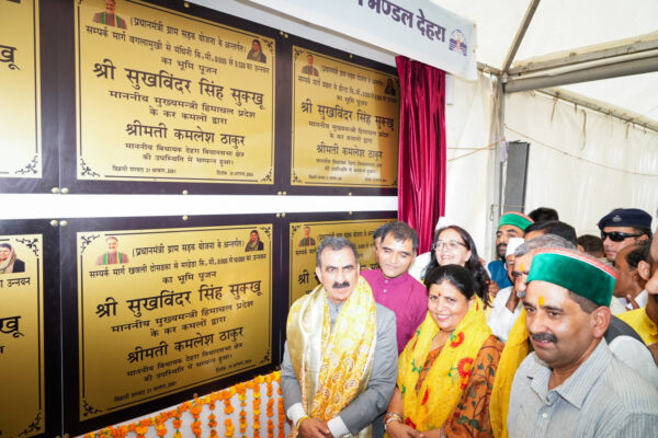 Chief Minister lays foundation stone of developmental projects worth Rs 50.14 crore