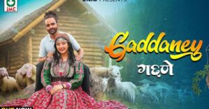 Jayanti Mata Cassette Company's new song Gaddaney released