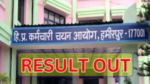 HPSSC: Four years of wait is over, result of post code 817 declared