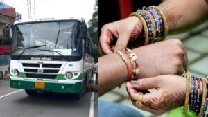 Free travel for women in HRTC buses on Rakshabandhan and Bhai Dooj