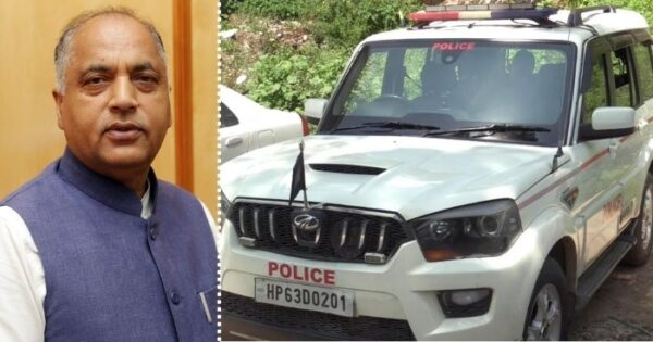 Negligence in the security of former CM Jairam Thakur, security personnel in dilapidated escort vehicle