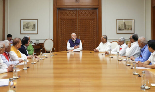Unified-Pension-Scheme-1024x609