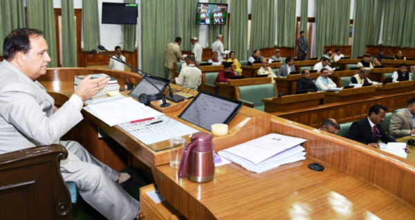 Vidhan-Sabha-session-1024x543