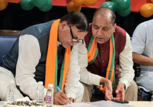 BJP enthusiastically launched ‘Sangthan Parv Membership Campaign-2024’