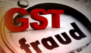 Over 150 suspected agencies are under investigation for GST fraud in Himachal Pradesh