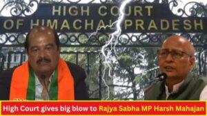 High Court dismisses Harsh Mahajan's petition, orders to file reply within two weeks