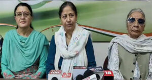 Shimla: Mahila Congress celebrates foundation day, membership campaign launched