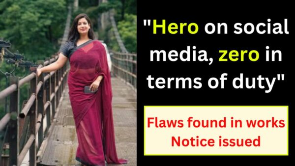 Hero on social media, notice issued to HAS Oshin Sharma for negligence in duty