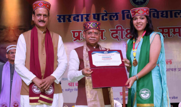 Sardar-Patel-University-Convocation-1024x604