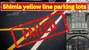 Shimla MC's PIO faces action for not providing information on Shimla Yellow Line Parking Lots