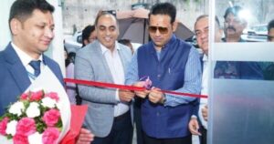 Tourism Development Corporation Chairman inaugurated HDFC Bank branch expansion