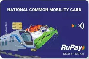 Himachal Pradesh to launch India's first National Common Mobility Card service on September 5