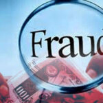 Fraud in the name of getting a job abroad, 20 lakhs were swindled