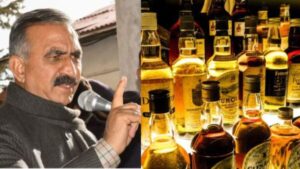 Property of person involved in illegal liquor trade in Himachal will be confiscated, arrest without warrant