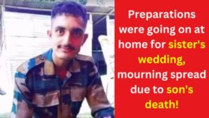 25-year-old soldier from Jogindernagar lost the battle of life, died during treatment