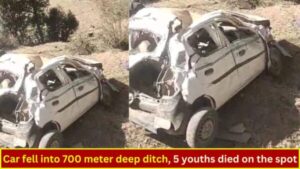 Big Breaking: Horrific road accident in Himachal's Chuharghati, 5 youths killed