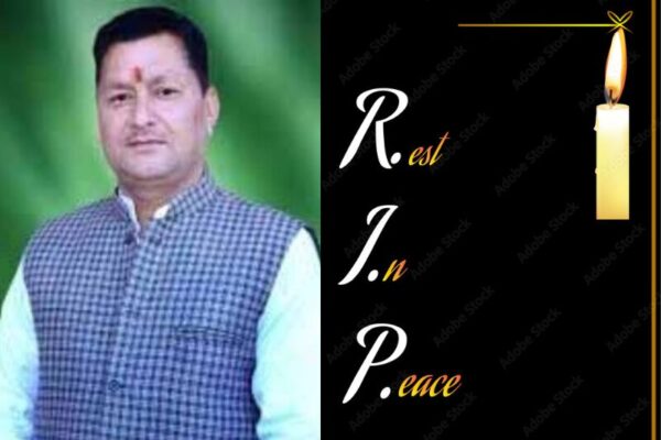 Former Himachal MLA Rakesh Chaudhary swallowed poison with his wife, died…wife's condition stable