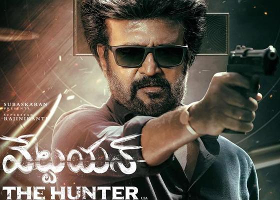 Rajinikanth’s Vettaiyan: Day One Nizam Collections Break Records