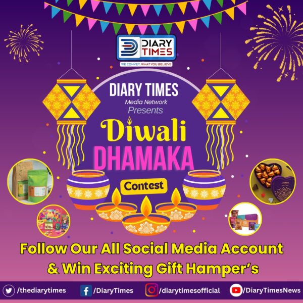 Diary Times Diwali Dhamaka Contest 2024 – Participate and Win Exciting Prizes 