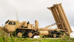 The US said the THAAD anti-missile system is installed in Israel