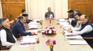 Cabinet Meeting: Gifts for Hamirpur & Dehra, Major Departments Set to Move to Hamirpur