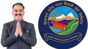 CM Sukhu: Himachal Government Approves 11% Dearness Allowance and Restores Old Pension Scheme for Employee Welfare