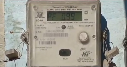 E-KYC of Electricity Meters in Himachal