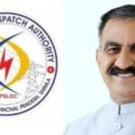 Chief Minister Thakur Sukhvinder Singh Sukhu congratulates Himachal Pradesh State Load Dispatch Center for winning the Excellence Award 2024