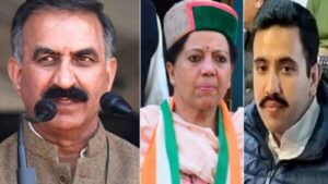 Betrayal in Himachal Congress: Pratibha Singh and Vikramaditya Singh Left Out of Two-Year Completion Program