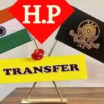 Himachal Pradesh Transfers Four HAS Officers, Two Receive New Appointments