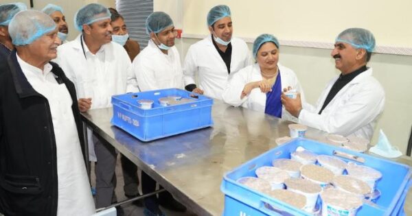 Milk processing plant Duttnagar