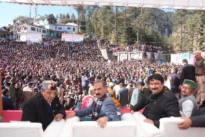 Chief Minister Sukhu and others present at the public meeting held in Kupvi