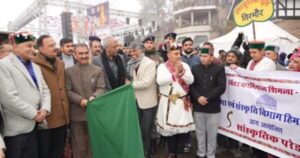 Chief Minister Sukhvinder Singh Sukhu inaugurated the carnival by flagging off the cultural groups and gave the message of the culture of the state by performing Mahanati with women on Mall Road.