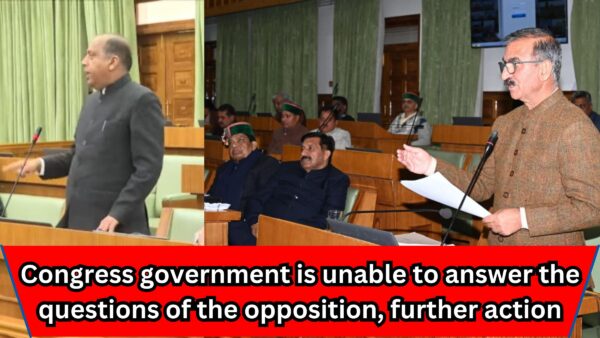 Himachal Pradesh Congress government is unable to answer the questions of the opposition, further action-2400x1352