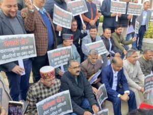 Opposition protests outside the assembly