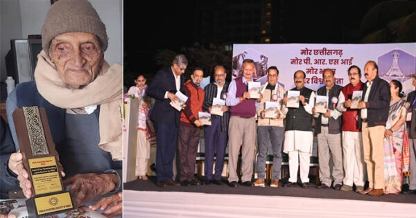 PRSI Shimla Chapter and Shiv Singh Chauhan receiving the award from the chief guest