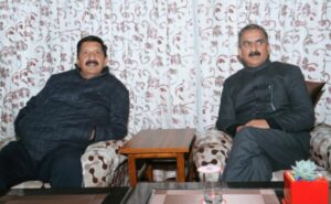 Sukhu Government