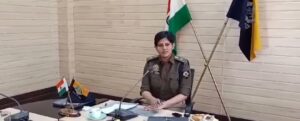 Superintendent of Police (SP) Ilma Afroz