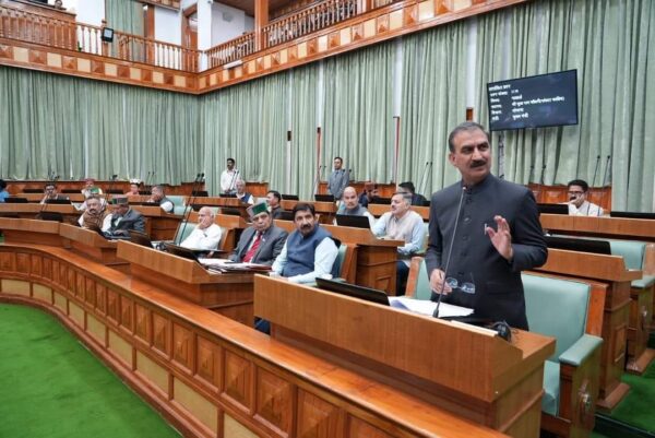 Vidhan Sabha session shimla