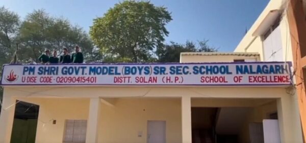 Boys Senior Secondary School of Nalagarh