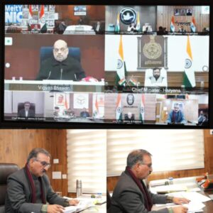 CM Sukhu joined the meeting chaired by the Home Minister virtually from Nadaun. Source Department